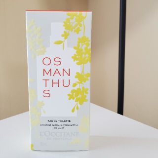 ロクシタン(L'OCCITANE)のロクシタン  オスマンサス オードトワレ75ml(香水(女性用))