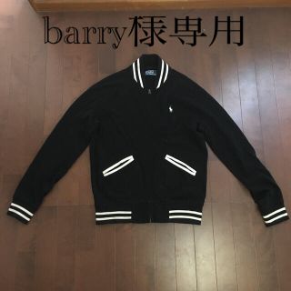 ポロラルフローレン(POLO RALPH LAUREN)のPolo Ralph Lauren コットン100%正規品 中古(ニット/セーター)