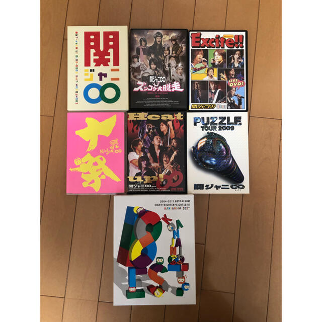 関ジャニ∞(カンジャニエイト)の関ジャニ∞ ジャニーズwest  まとめ売り エンタメ/ホビーのタレントグッズ(アイドルグッズ)の商品写真