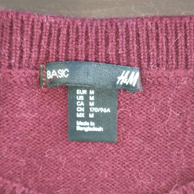 H&H(エイチアンドエイチ)のH&M  ニット  M レディースのトップス(ニット/セーター)の商品写真