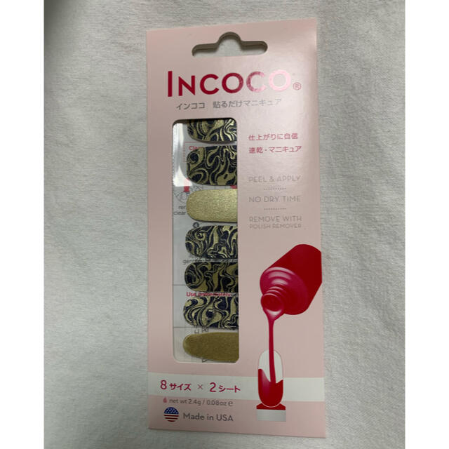 インココ INCOCO 貼るだけマニキュア コスメ/美容のネイル(ネイル用品)の商品写真