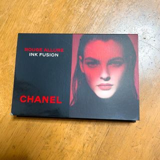 シャネル(CHANEL)のCHANEL ルージュアリュールインクサンプル2019 試供(サンプル/トライアルキット)