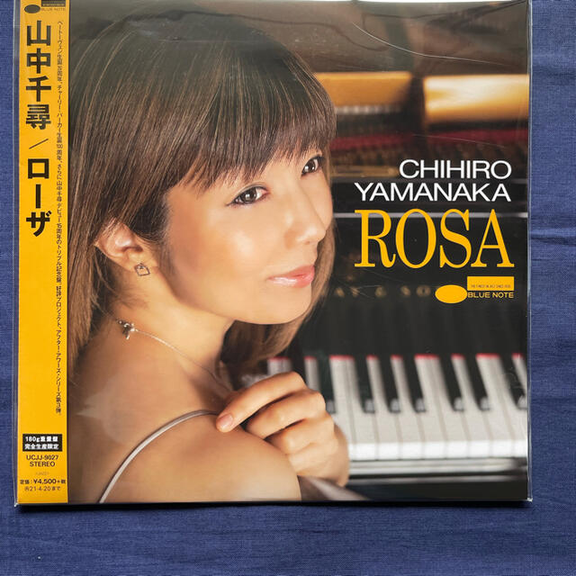 アナログレコード　ROSA CHIHIRO YAMANAKA 山中千尋エンタメ/ホビー