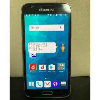 ギャラクシー(Galaxy)のGalaxy SAMSUNG スマホ　スマートフォン　SC-04F(スマートフォン本体)