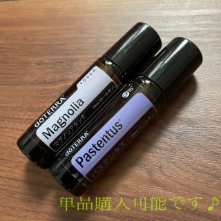 doTERRA ドテラ　ロールオン　【単品購入可能です】(エッセンシャルオイル（精油）)