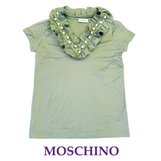 モスキーノ(MOSCHINO)の処分セール　MOSCHINO モスキーノ　モスグリーン　　フリル　カットソー(カットソー(半袖/袖なし))