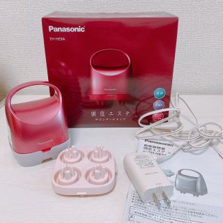 パナソニック(Panasonic)のPanasonic 頭皮エステ(ヘアケア)