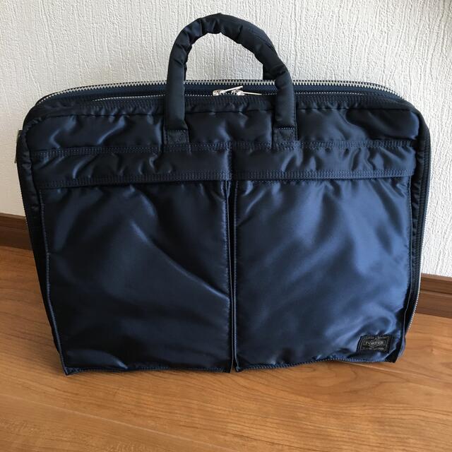 HEAD PORTER ブリーフケース richproducts.com.au