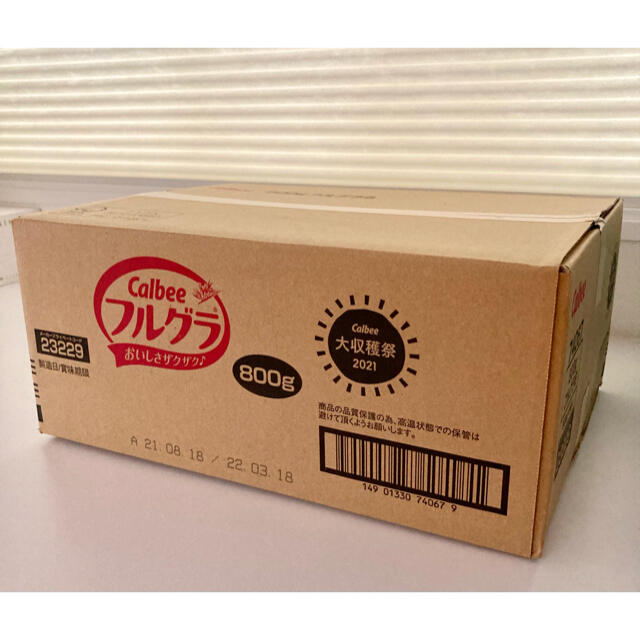 カルビー(カルビー)のカルビー フルグラ 800g × 12袋 食品/飲料/酒の加工食品(その他)の商品写真