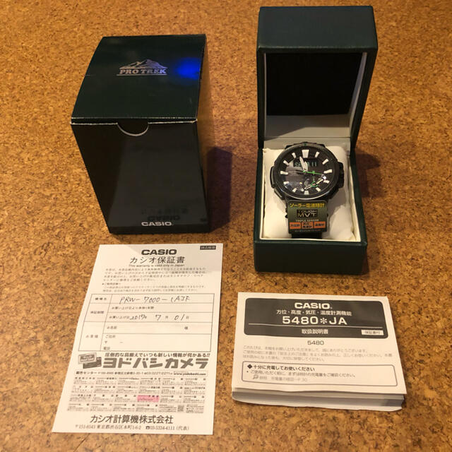 ☆ PROTREK プロトレック ☆ PRW-7000 5480 ☆ ブラック