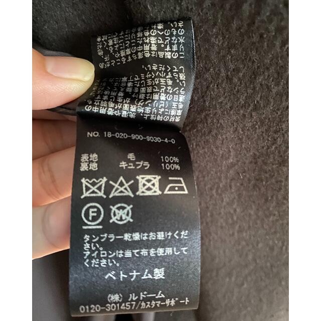 IENA二重織りシャルムノーカラーコート38