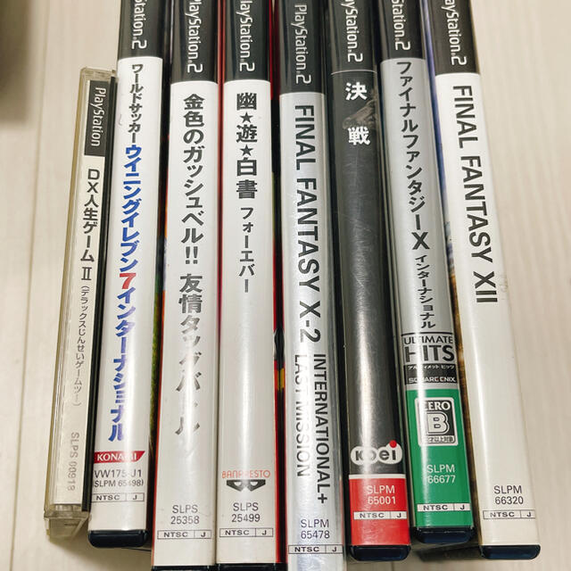 PlayStation2(プレイステーション2)のPS2ソフト 8本セット エンタメ/ホビーのゲームソフト/ゲーム機本体(家庭用ゲームソフト)の商品写真