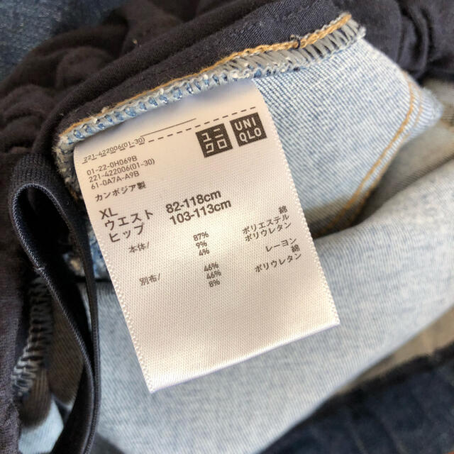 UNIQLO(ユニクロ)のUNIQLO マタニティ デニム パンツ キッズ/ベビー/マタニティのマタニティ(マタニティボトムス)の商品写真