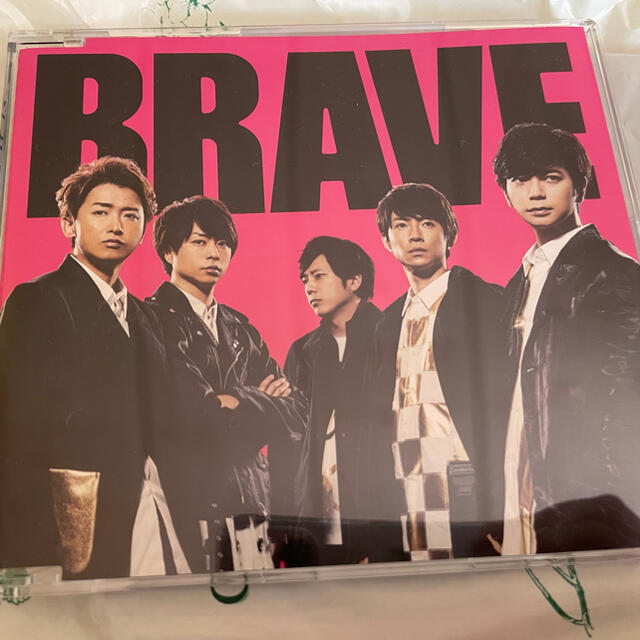 嵐(アラシ)の嵐 BRAVE 通常盤 エンタメ/ホビーのDVD/ブルーレイ(アイドル)の商品写真