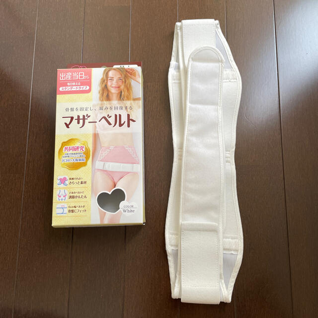 骨盤ベルト キッズ/ベビー/マタニティのマタニティ(マタニティ下着)の商品写真