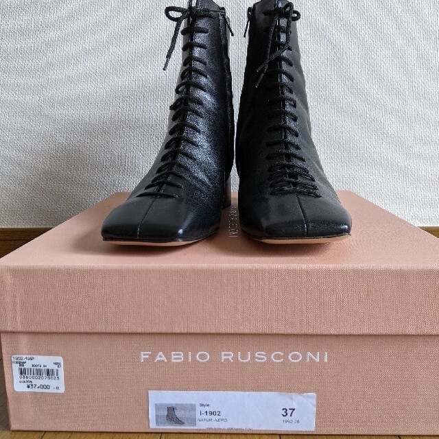 FABIO RUSCONI 編み上げブーツ