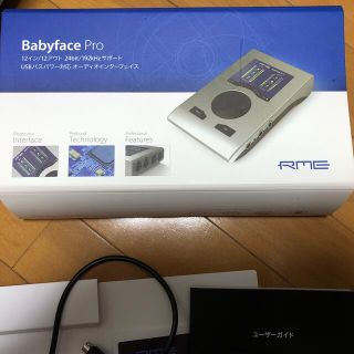 babyfacepro　付属品8点完備(オーディオインターフェイス)