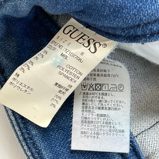 GUESS(ゲス)のGuess デニムスカート レディースのスカート(ミニスカート)の商品写真