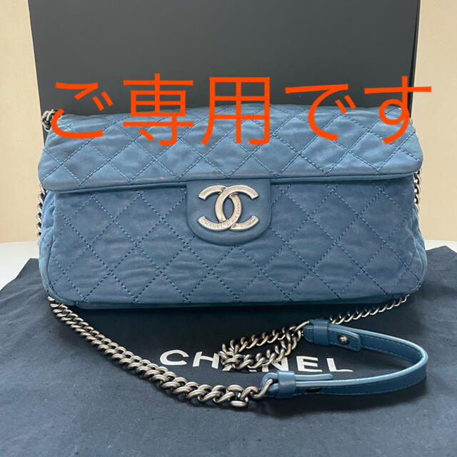 CHANEL(シャネル)のCHANEL💕美品クロスボディショルダーバッグ レディースのバッグ(ショルダーバッグ)の商品写真