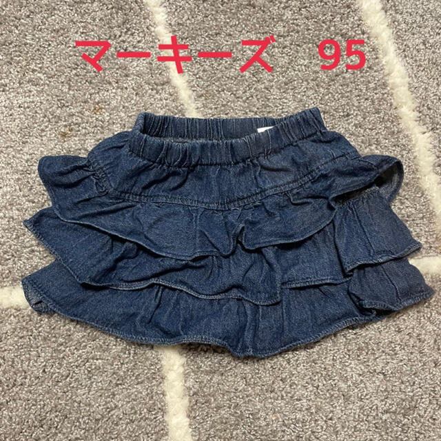 MARKEY'S(マーキーズ)のマーキーズ　CALMIA フリルスカート風ショートパンツ　95 キッズ/ベビー/マタニティのキッズ服女の子用(90cm~)(スカート)の商品写真