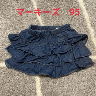 マーキーズ(MARKEY'S)のマーキーズ　CALMIA フリルスカート風ショートパンツ　95(スカート)