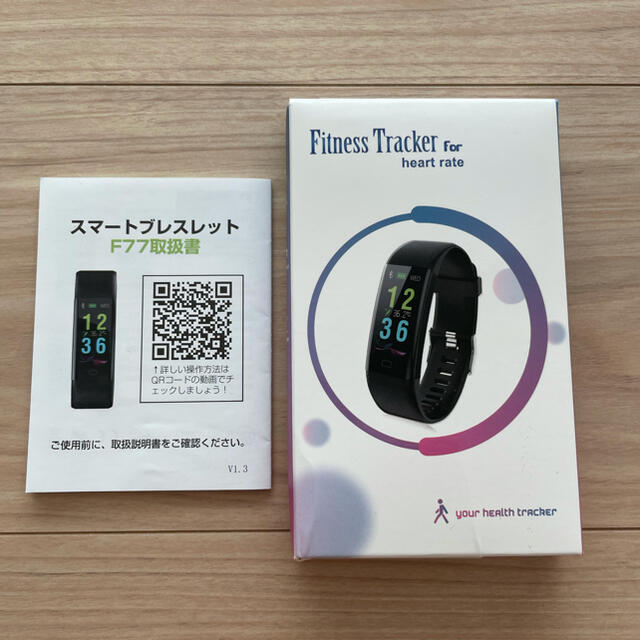 F77 Fitness Tracker スマートブレスレット レディースのファッション小物(腕時計)の商品写真