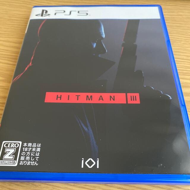 PS5 hitman3