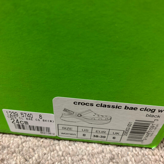 crocs(クロックス)のクロックス　クラシックベイ　厚底 crocs 24cm エンタメ/ホビーのエンタメ その他(その他)の商品写真