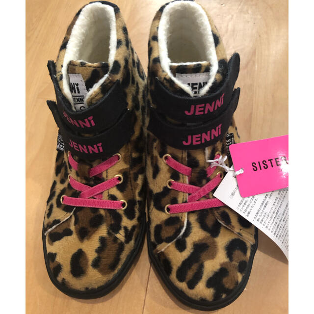 SISTER JENNI のブーツ | フリマアプリ ラクマ