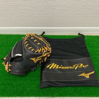 ミズノ(MIZUNO)の【限定】ミズノプロ　5DNA キャッチャーミット　軟式グラブ(グローブ)