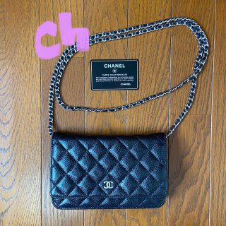 シャネル(CHANEL)のCHANEL クラシック チェーンウォレット(ショルダーバッグ)