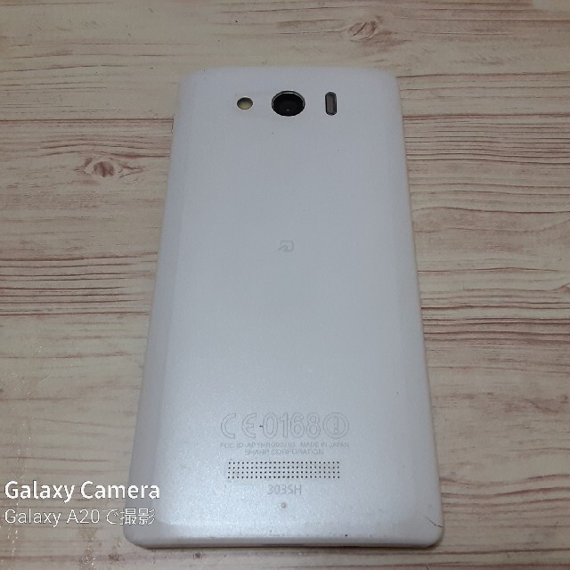 AQUOS(アクオス)の中古SIMフリーSoftBank AQUOS PHONEXx 303SH スマホ/家電/カメラのスマートフォン/携帯電話(スマートフォン本体)の商品写真