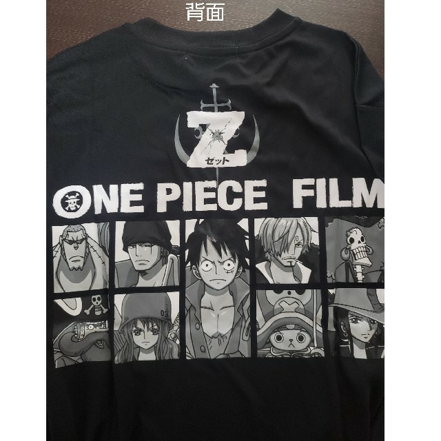 ONE PIECE ONE PIECE バック3個 ロングTシャツ1枚 エンタメ/ホビーのアニメグッズ(その他)の商品写真