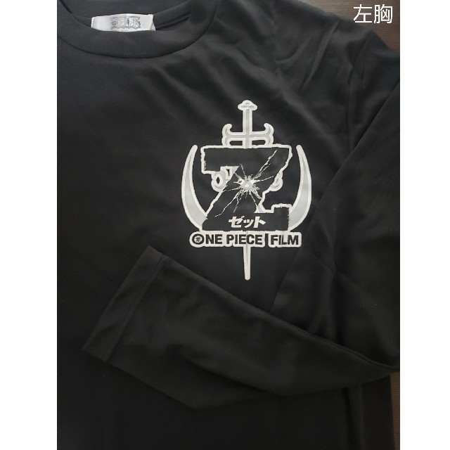 ONE PIECE ONE PIECE バック3個 ロングTシャツ1枚 エンタメ/ホビーのアニメグッズ(その他)の商品写真