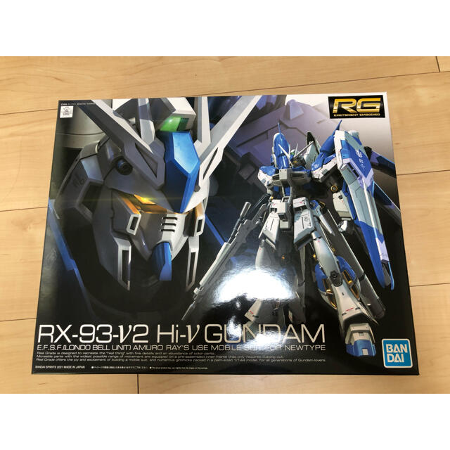 ニューハイパーバズーカ×1RG 機動戦士ガンダム 逆襲のシャア Hi-νガンダム 1/144スケール