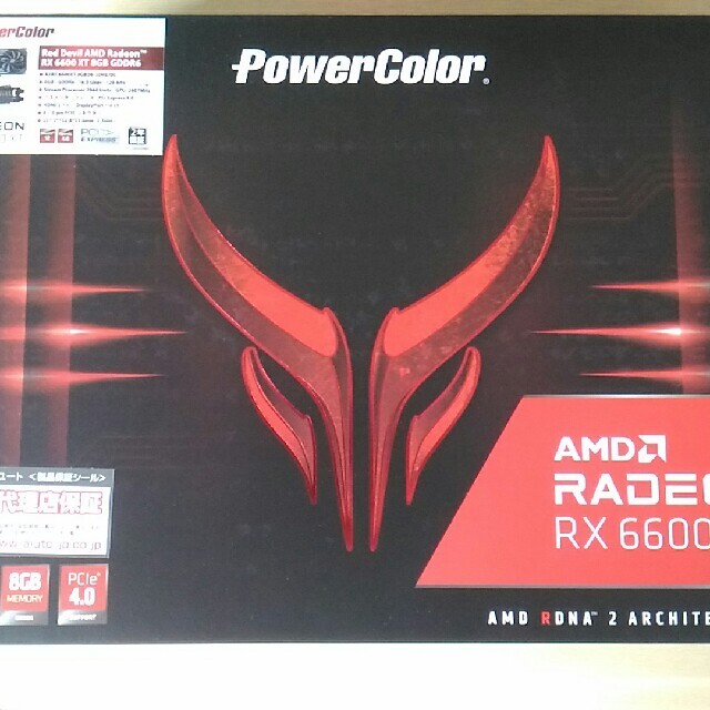 PowerColor Red Devil  Radeon RX6600XT2台スマホ/家電/カメラ