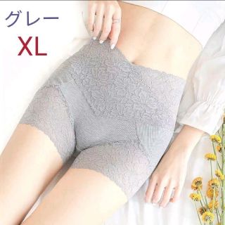 フリルレースペチパンツ 　美形効果　ハイウエスト　グレー薄手通気　ヒップアップ(ショートパンツ)