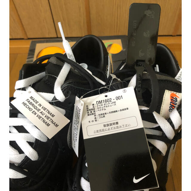 NIKE(ナイキ)のNIKE off-white Dunk Low 1of50 lot50 メンズの靴/シューズ(スニーカー)の商品写真