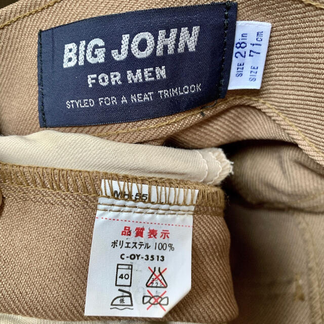 BIG JOHN(ビッグジョン)のbig john ストレート パンツ  ボトムス ロックパンツ ベージュ メンズのパンツ(その他)の商品写真