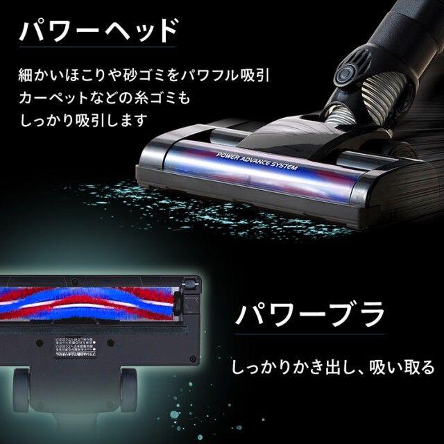 アイリスオーヤマ(アイリスオーヤマ)の新品 アイリスオーヤマ 充電式 サイクロン スティッククリーナー スマホ/家電/カメラの生活家電(掃除機)の商品写真