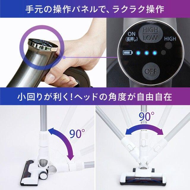 アイリスオーヤマ(アイリスオーヤマ)の新品 アイリスオーヤマ 充電式 サイクロン スティッククリーナー スマホ/家電/カメラの生活家電(掃除機)の商品写真