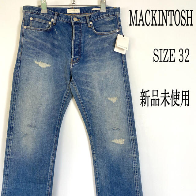 【新品】マッキントッシュ ダメージ加工 ストレート デニムパンツ ジーンズ 32