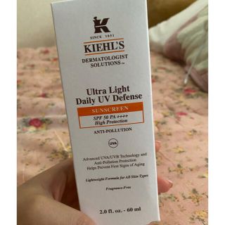 キールズ(Kiehl's)のキールズ日焼け止めクリーム(日焼け止め/サンオイル)