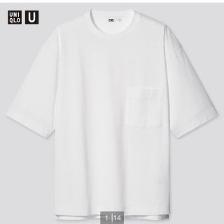 ユニクロ(UNIQLO)の新品未使用タグ付き　ユニクロ　オーバーサイズクルーネックＴ(Tシャツ/カットソー(半袖/袖なし))