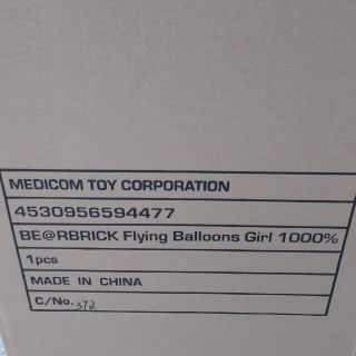 メディコムトイ(MEDICOM TOY)のBE@RBRICK Flying Balloons Girl 1000％(フィギュア)