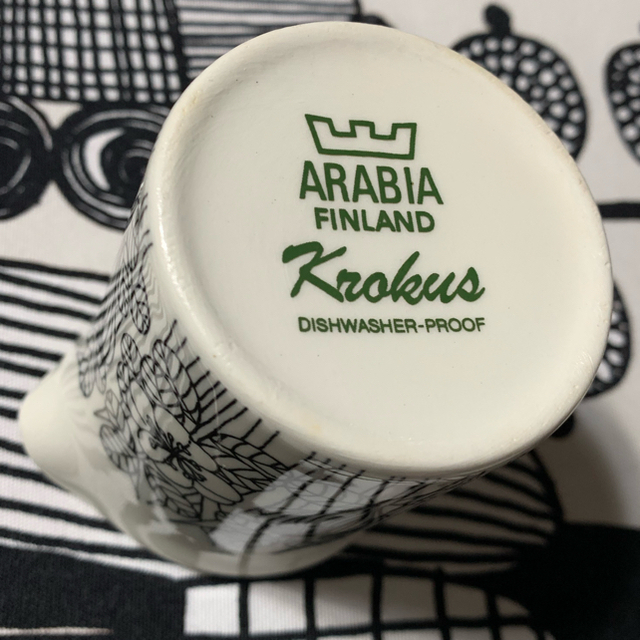 ARABIA(アラビア)のArabia krokus クリーマー インテリア/住まい/日用品のキッチン/食器(食器)の商品写真