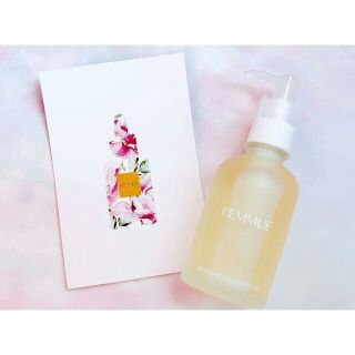 コスメキッチン(Cosme Kitchen)の新品★FEMMUE★ファミュ ブリリアント クレンジングオイル 125ml(クレンジング/メイク落とし)