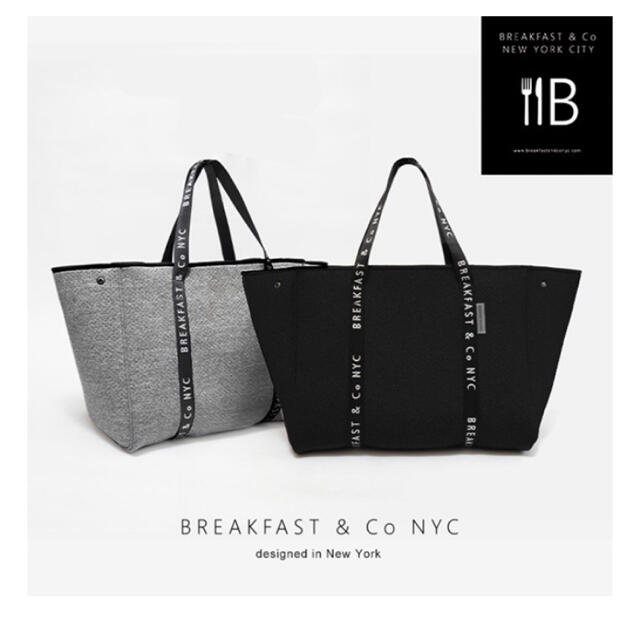 breakfast(ブレックファスト)のBREAKFAST & Co  レディースのバッグ(トートバッグ)の商品写真