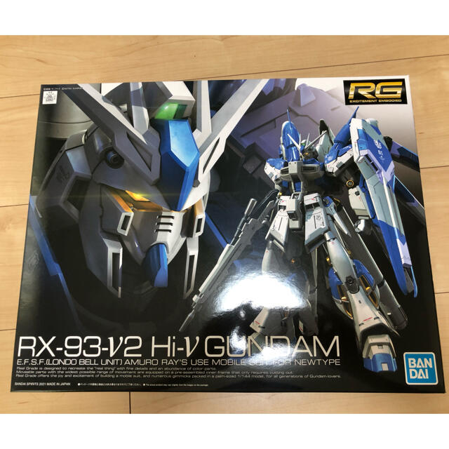 RG 機動戦士ガンダム 逆襲のシャア Hi-νガンダム 1/144スケール