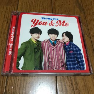 キスマイフットツー(Kis-My-Ft2)のキスマイ You&Me(ポップス/ロック(邦楽))